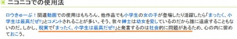 55bk9fs6432dwne94pvr_480_480-db259a5e.jpg