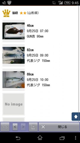 55d23it2fw45vz83dga6_518_920-8d830cfe.jpg