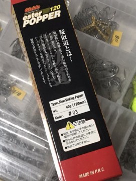 55ipgjbeb4oh9wsn6kw3_361_480-7d7685b5.jpg