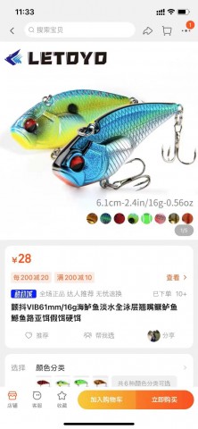 55my44jhir6icmvvyjik_480_480-309d134e.jpg