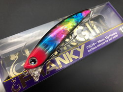 55p5skx5desb2oznmc8f-d931e14b.jpg