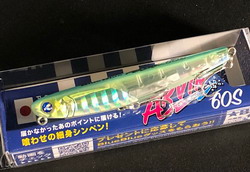 55pwruuy79r833pmcibp-9a10d53b.jpg