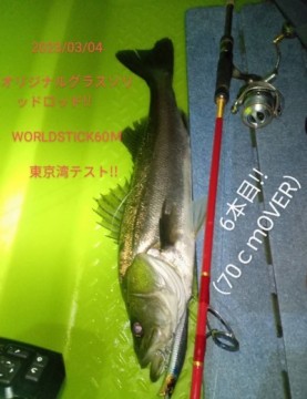 55xf2o3wwboa3oufnz8u_369_480-d86d1e00.jpg
