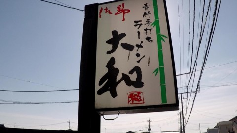 564rt2sn7wedoh8seki3_480_480-81b592cb.jpg