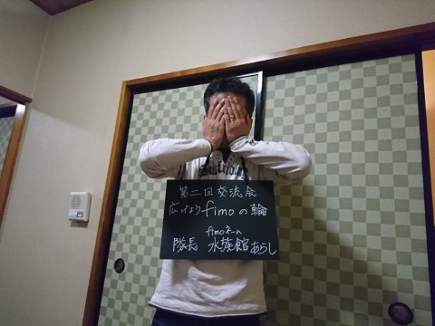 56b3prrd55ayftb4z9ou_920_690-2fd483c1.jpg