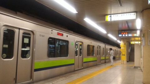 56gxjzemiafr88ik2n29_920_518-9ff8ca7e.jpg