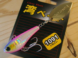 56ppvwmma6rch25tcd5k-8d229d54.jpg