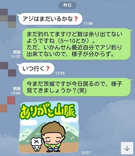 56x7r2xudp2jm2nc82rv-9d5e7bd0.jpg