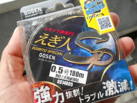 5763gn4wsbcbhbs9zm66_480_480-8d1fa88a.jpg