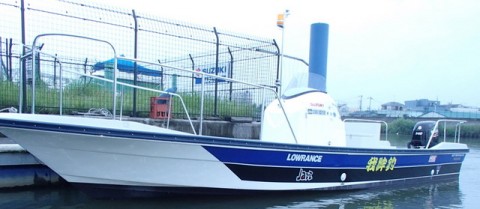 578yizahruskypxx9us9_480_480-6022cc42.jpg