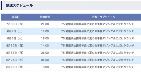 f8pmvsco5pt9cik8aszn_480_480-0d8abfcf.jpg