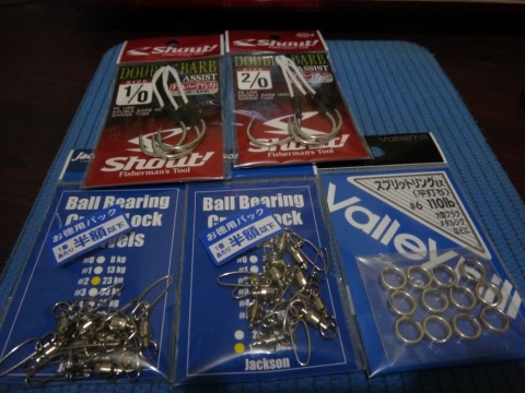 57b9j6otrddwfkffg9fs_480_480-a305af92.jpg