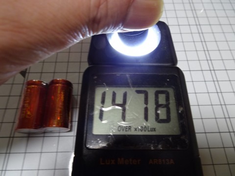 57mgmi8f5cisxef8ijxn_480_480-486f5f04.jpg