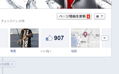 57os9mgciyvwsnb6ivip-d9e77460.jpg