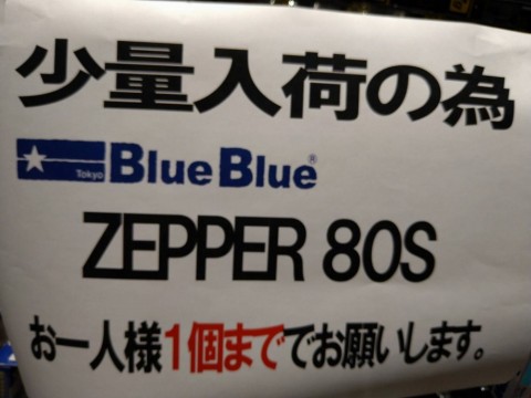 57sjtfnk3emi5nhxo8wz_480_480-537ad9c0.jpg