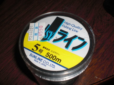 57sptv7282nekp9z6yuo_480_480-6877a960.jpg