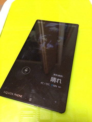 58c293kjhzbwaimms9ks_690_920-322ceed4.jpg
