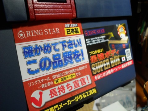 58crnt7gfkcsoktspmjg_480_480-4cd5ab2d.jpg