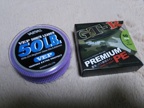 58hf6a375m8my87emm5p_920_690-593fb841.jpg