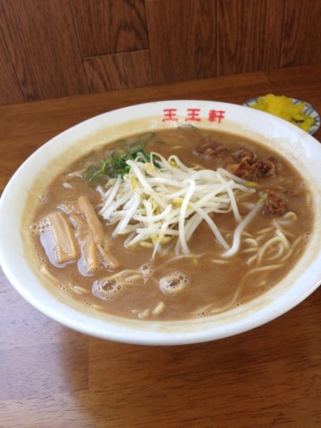 58z729actyxgnce78djy_690_920-90b2fcfe.jpg