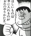 59f8xoxp8y64at7ow7jd-79d8b7f1.jpg
