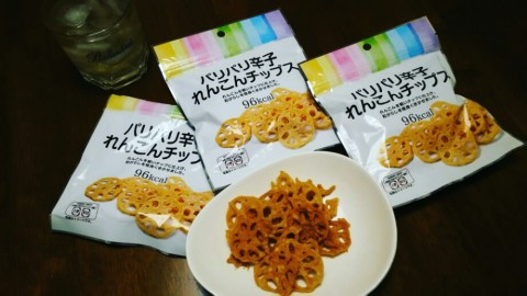 59gdmei24u8d5arb8cag_920_518-7c1ba875.jpg