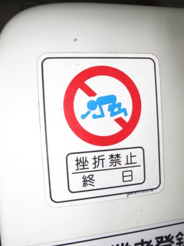 5CkJCvdMuDx55ru7NhWC_480_480-a0c6d663.jpg