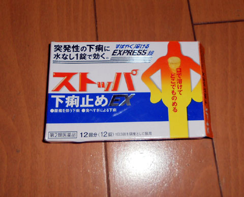 5a36iitt8st9migy3c4g-ab737e17.jpg