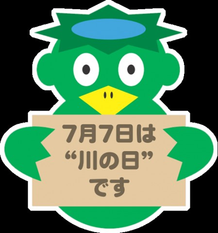 5ak5j4b2nfshtkgms4u7_480_480-5c57f2a6.jpg