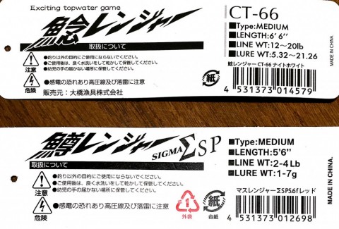 5b39kekb8hkuregoexgc_480_480-70f8cb50.jpg