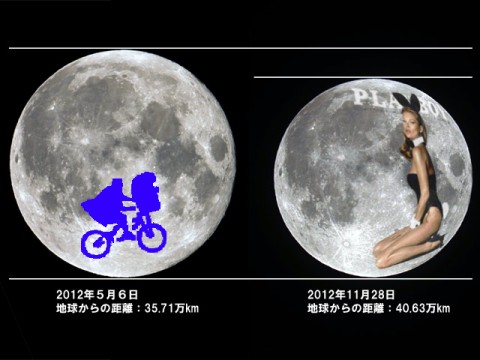 5bemy4wcao22nvsi55wy_480_480-3f526729.jpg