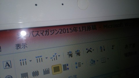 5bms48b6jiaxrrcevuuy_920_518-7f61b06b.jpg