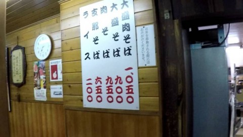 5bn5svbwk34huf3ijwob_480_480-a197e2c5.jpg