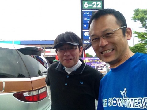 5bs76ueirne8s3rfrk22_920_690-ed4345e5.jpg