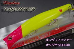 5c6f65vntk39fmas8gun-e7e41759.jpg