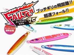 5cm6tph9fiomekzh8gsh-5d811640.jpg