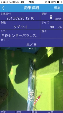 5csjscww8wcpdfmvn7ti_480_480-29bcd6ff.jpg