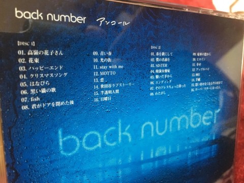 5ctb9boegvjfzm7xdrsy_920_690-1b100403.jpg