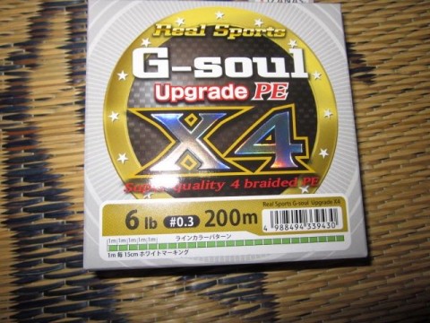 5dghsnrraeir8w2nzwvr_480_480-f0e6f494.jpg