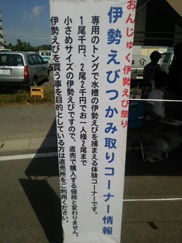 5diposmj73prarj5vcp4_480_640-a516e167.jpg