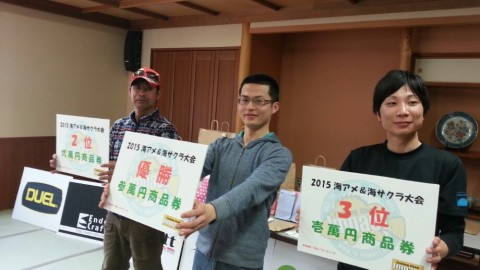 5dp83pmkdo56jee6rogo_920_518-82071c1a.jpg