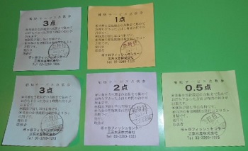 5dstmg659y7cbes8gzct-fa7bcea0.jpg