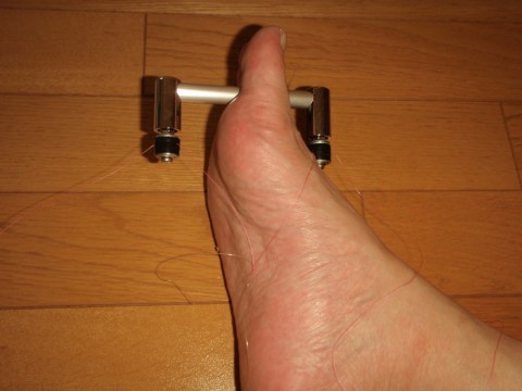5e3g6hcsnif3hxt3dnvt_480_480-345bbfc1.jpg