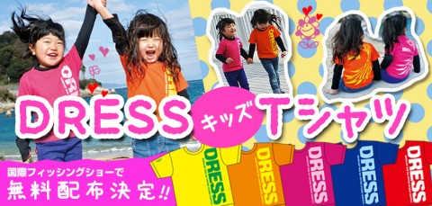 5e8zxe26tosyh25zb5mm_480_480-96c35a50.jpg