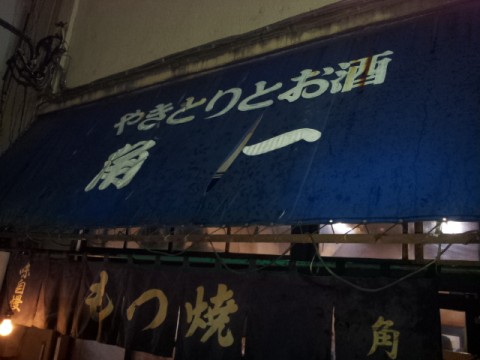 5eisubx256i8ey3336x2_480_480-e867f39d.jpg