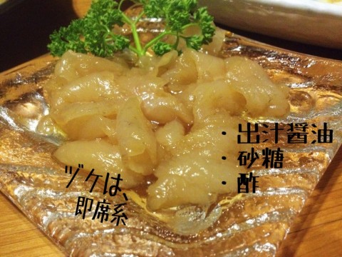 5f7885ygsuwciui6ukhc_920_690-ecac515b.jpg