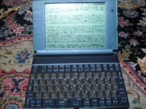 5fkszywbwz9ztwjzw3n4_480_480-32b6cd32.jpg