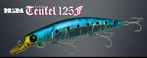 5ftduvbozbc47bvo7uh4_480_480-f02206a9.jpg