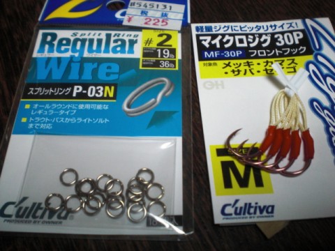5fzdmwzk7vns7ffw8d3y_480_480-e80cca8b.jpg