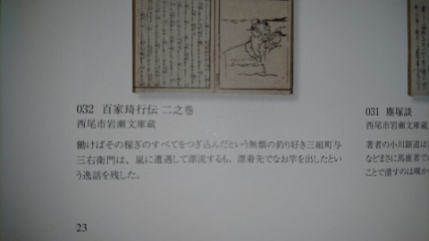 5fzhccvwivozbbxggcue_920_518-21d2b246.jpg